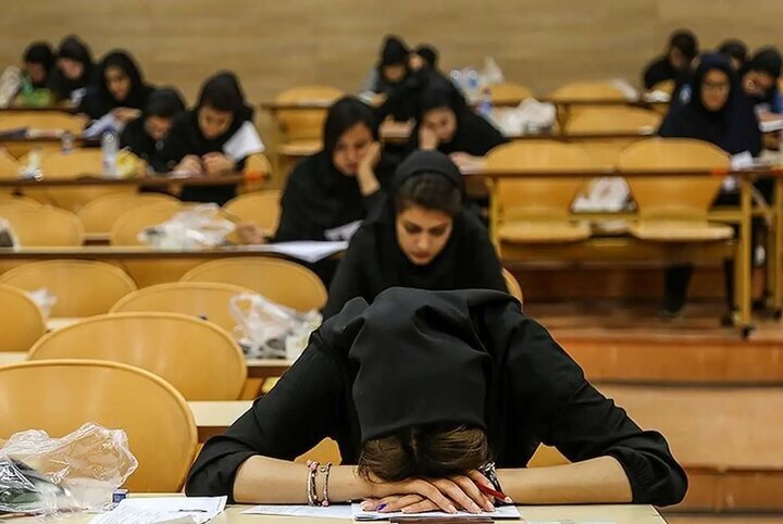 سقف شیشهای محدودیت بر سر زنان ایرانی؛ ۵۰ زن هم میان ۵ هزار منصب مدیریتی نیست! سقف شیشهای محدودیت بر سر زنان ایرانی؛ ۵۰ زن هم میان ۵ هزار منصب مدیریتی نیست!