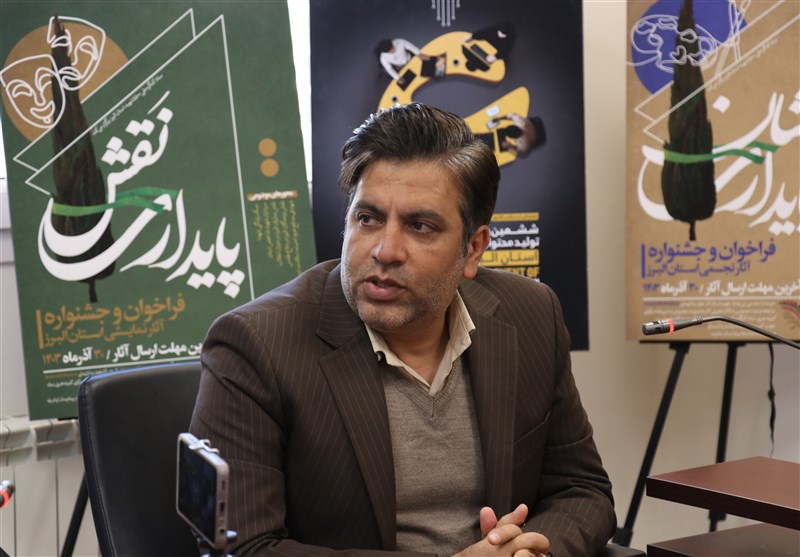 مهلت ارسال آثار به جشنواره ابوذر البرز در یک قدمی پایان مهلت ارسال آثار به جشنواره ابوذر البرز در یک قدمی پایان