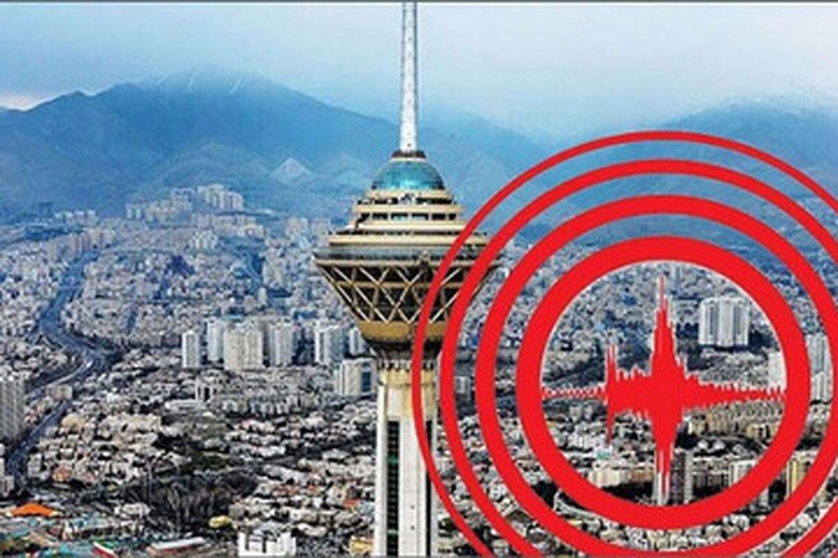 تهران پس از زلزله ۷ ریشتری