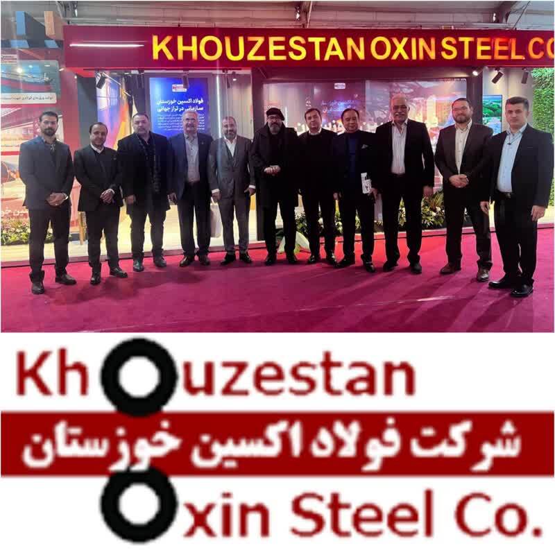 کیفیت محصولات فولاد اکسین خوزستان بالاتر از استانداردهای جهانی است