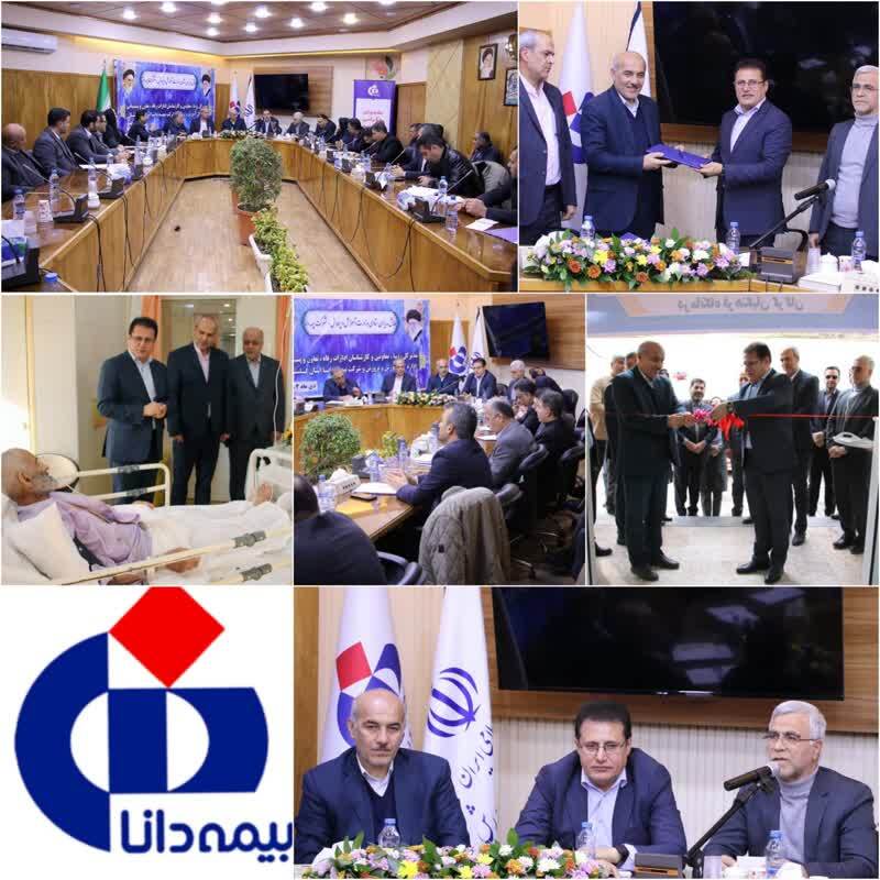 نشست مشترك مدیرعامل بیمه دانا با مدیركل آموزشوپرورش استان گلستان نشست مشترك مدیرعامل بیمه دانا با مدیركل آموزشوپرورش استان گلستان