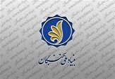 استخدام افراد غیره نخبه در بنیاد نخبگان مازندران!