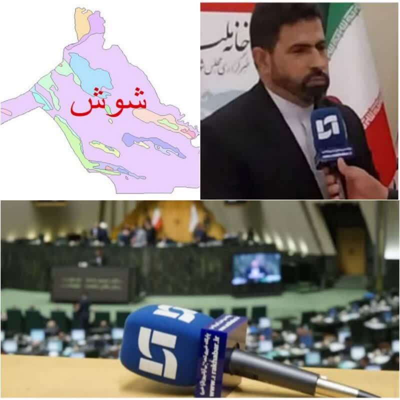 پیگیریهای ادامه دار محمد کعب عمیر برای بهبود وضع جاده های شوش و کرخه/خبر خوش برای اهالی مردم شریف منطقه فتح المبین شوش