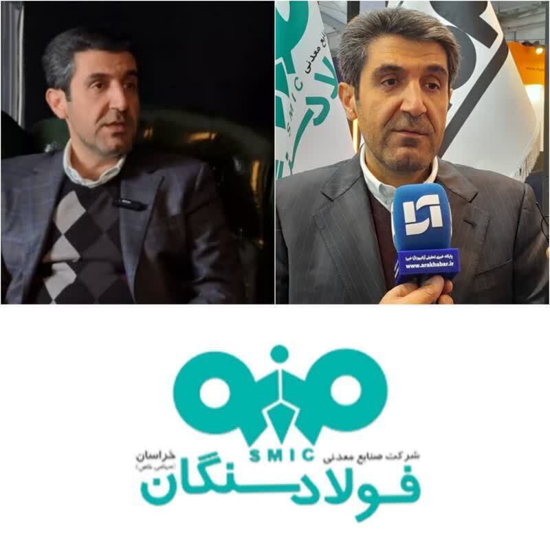 ویدیو:اجازه نمی‌دهیم بحران مانع رسیدن به هدف باشد!