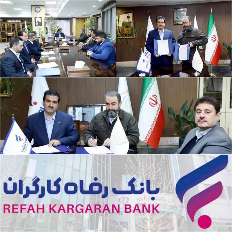 حمایت بانک رفاه کارگران از بهینهسازی مصرف سوخت در کشور حمایت بانک رفاه کارگران از بهینهسازی مصرف سوخت در کشور