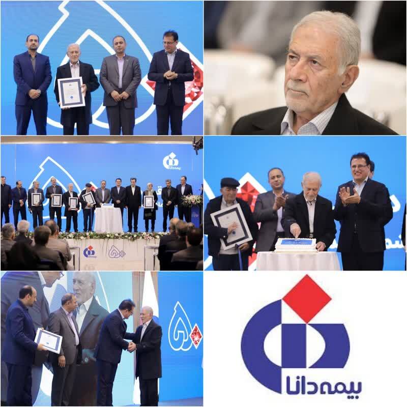 اولین مدیرعامل بیمه دانا پس از انقلاب اسلامی، دار فانی را وداع گفت