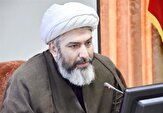 «نهضت زندگی با آیه‌ها» دهه فجر در زنجان آغاز می‌شود