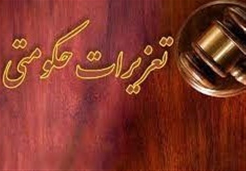 متخلف ارزی در ایلام به ۳۱۳ میلیارد ریال جریمه محکوم شد