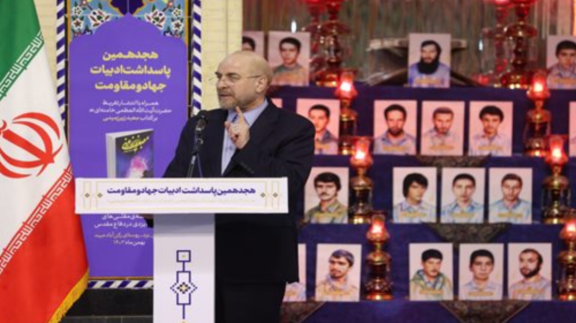 فتح الفتوح امام(ره)، تربیت انسان‌هایی با فرهنگ جهاد و شهادت بود/ تقریظ رهبری بر ادبیات جهاد و مقاومت از جنس احیاگری فرهنگ است/ علت اصلی چالش‌های اقتصادی فاصله گرفتن از فرهنگ جهاد و شهادت است