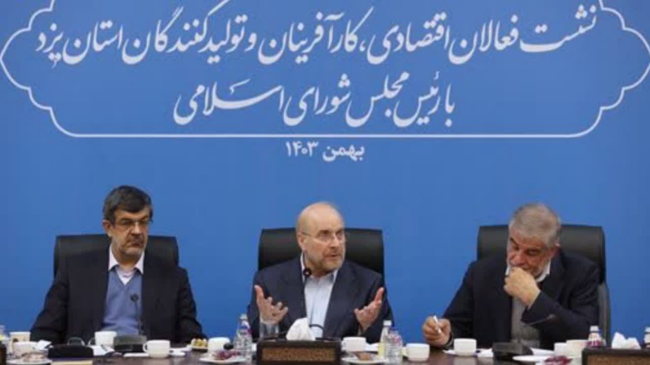 فلسفه جمهوری اسلامی سپردن قدرت اقتصاد به دست مردم است/ دولت باید تسهیلگر و شتاب‌دهنده بخش خصوصی باشد/ تورم با ارزپاشی و واردات ارزان حل نمی‌شود