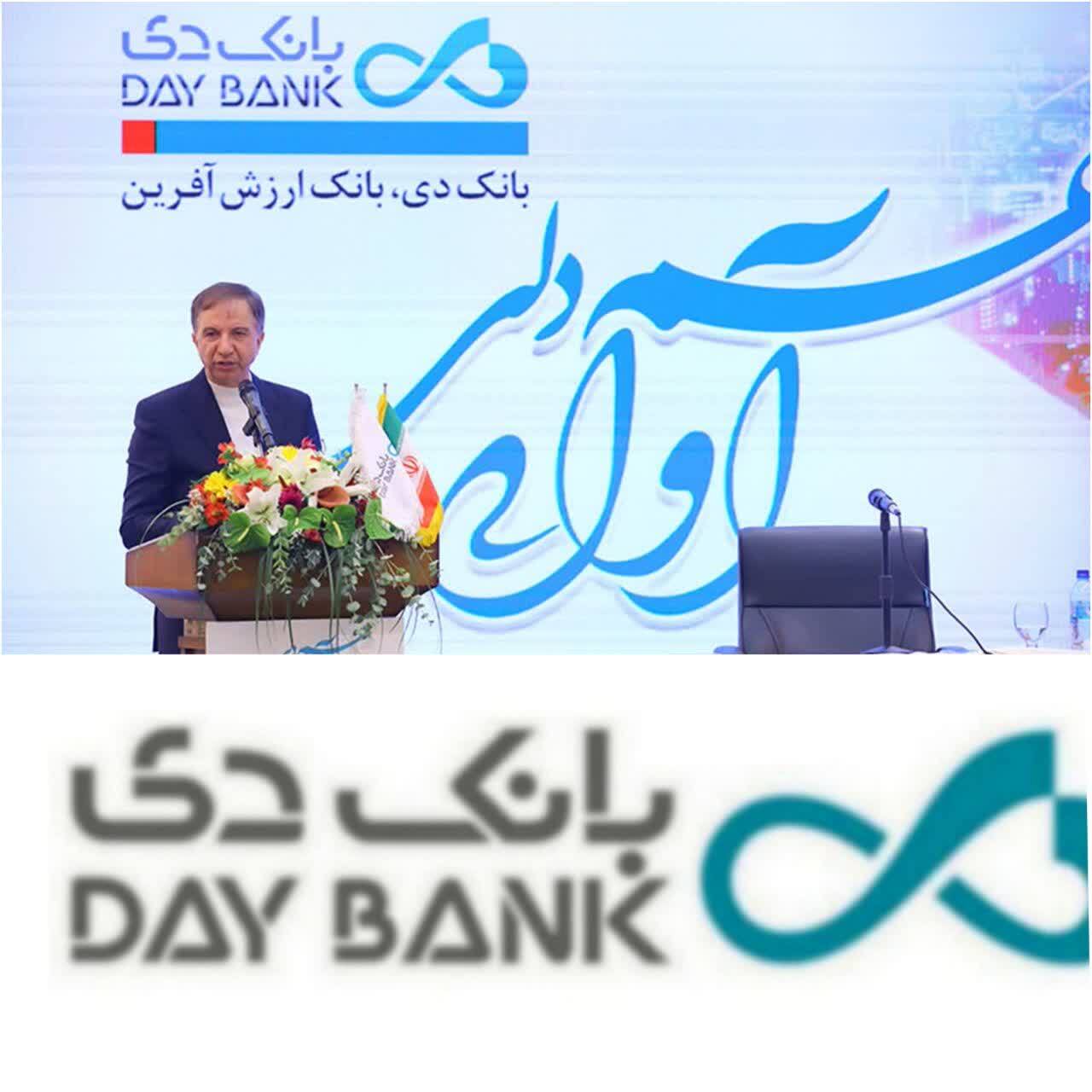 برات کریمی: برنامه تحول بانک دی، زودتر از زمان‌بندی اعلام شده محقق می‌شود
