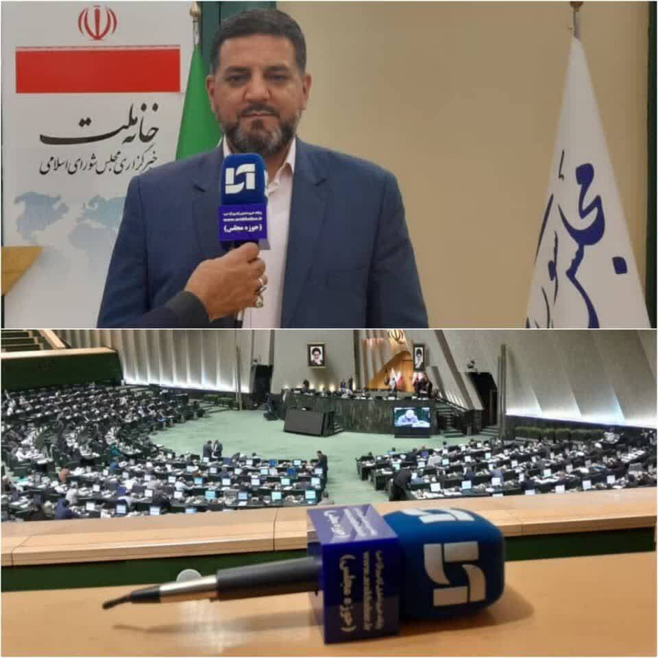 مجلس انتظار دارد رئیس جمهور مصوبه جنجالی کنکور را امضاء نکند/ نشست بررسی موضوع تاثیر قطعی معدل در کنکور در مقابل لنز دوربین رسانه ملی برای مردم شفاف شود/ با دو گزینه اجباری سرنوشت فرزندان این سرزمین را رقم نزنید مجلس انتظار دارد رئیس جمهور مصوبه جنجالی کنکور را امضاء نکند/ نشست بررسی موضوع تاثیر قطعی معدل در کنکور در مقابل لنز دوربین رسانه ملی برای مردم شفاف شود/ با دو گزینه اجباری سرنوشت فرزندان این سرزمین را رقم نزنید