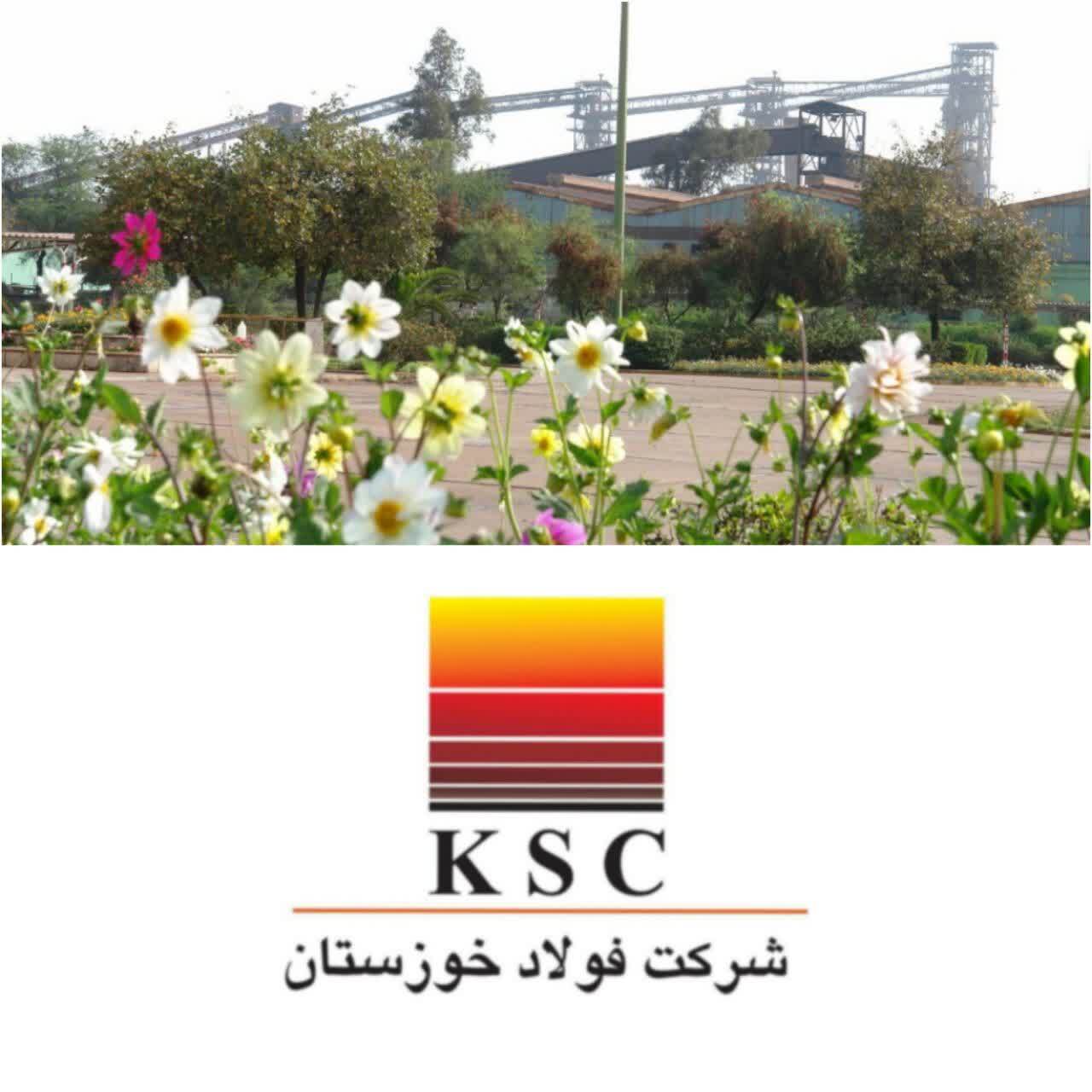 فولاد خوزستان؛ پیشرو در توسعه پایدار و حرکت به سوی تولید سبز فولاد خوزستان؛ پیشرو در توسعه پایدار و حرکت به سوی تولید سبز