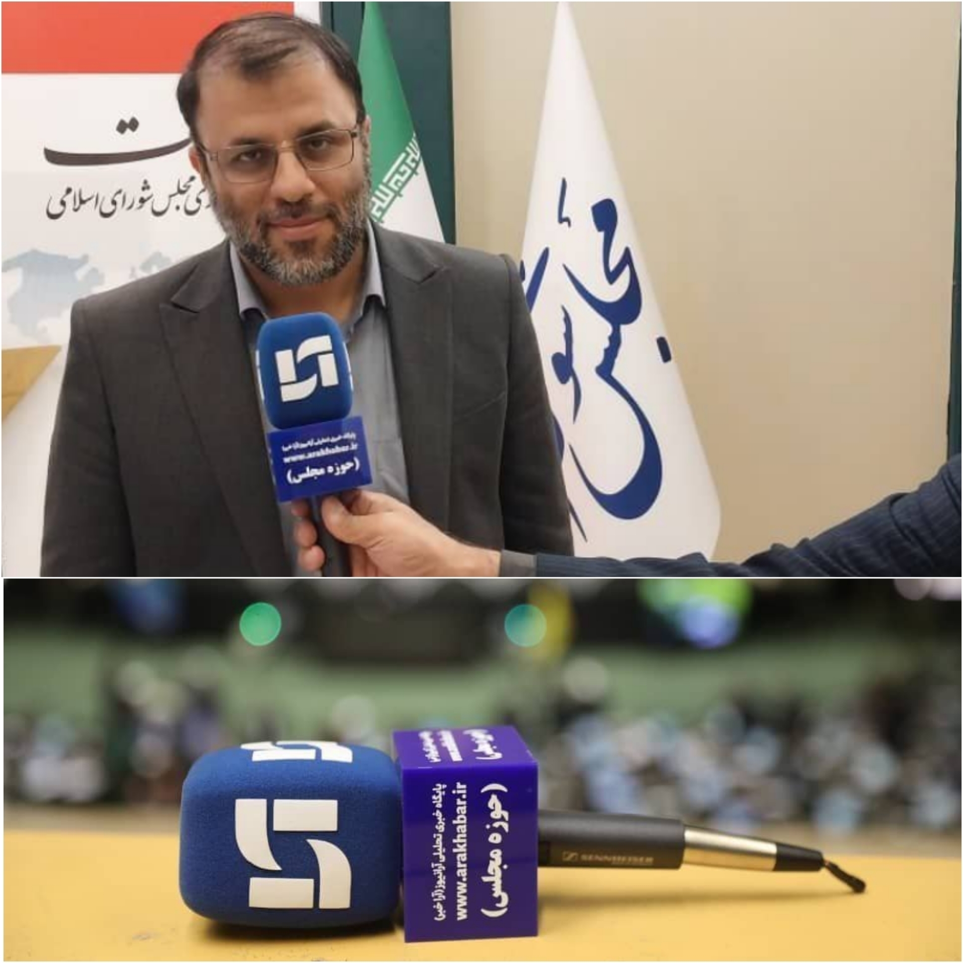 واگذاری امور اقتصادی به مردم بر مبنای مدیریت باشد نه مالکیت/ عمده سختگیری‌ها را علیه بخش خصوصی مولد اعمال کردیم