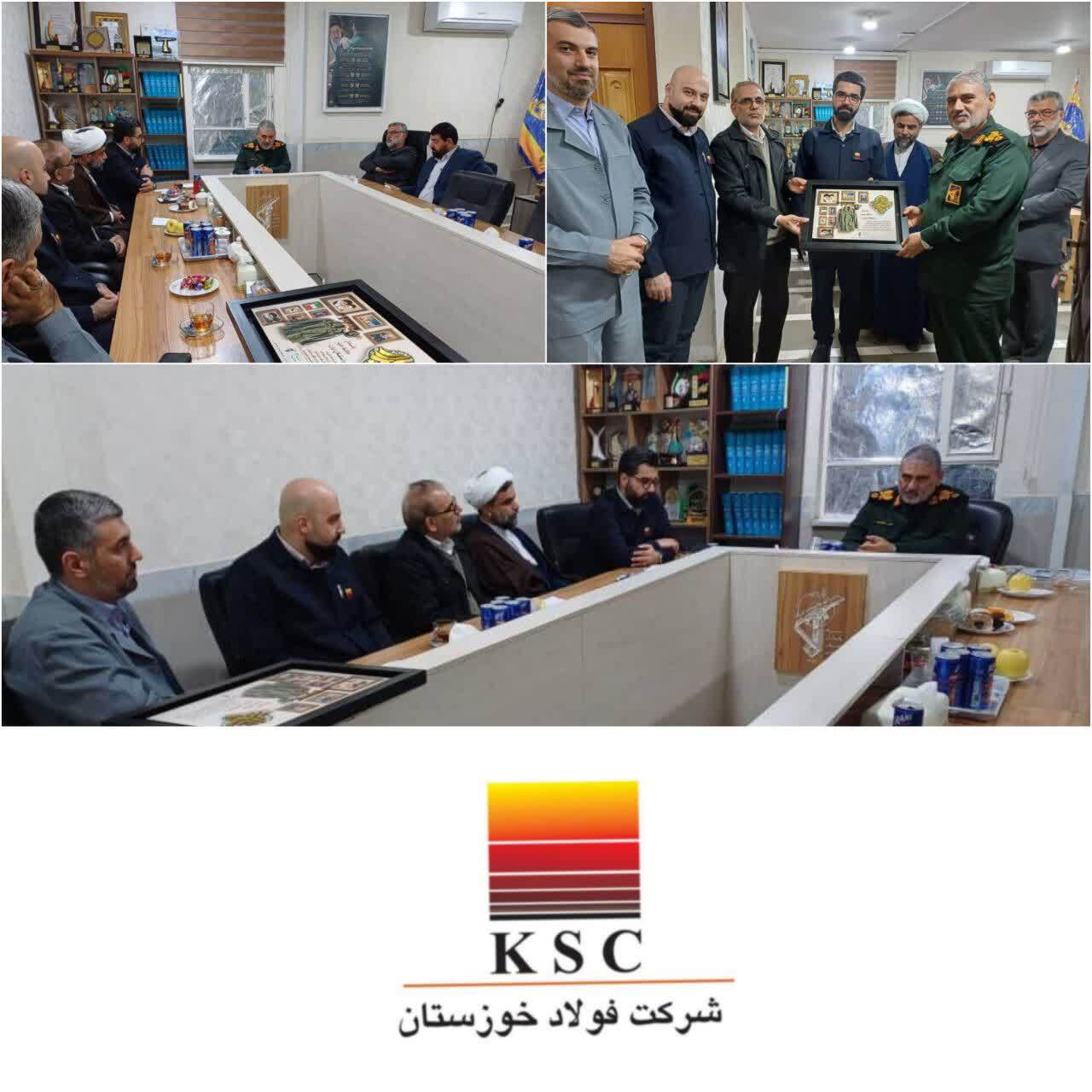 فرمانده سپاه حضرت ولیعصر (عج): شرکت فولاد خوزستان از افتخارات استان بوده و جایگاه ویژه‌ای در صنعت خوزستان دارد