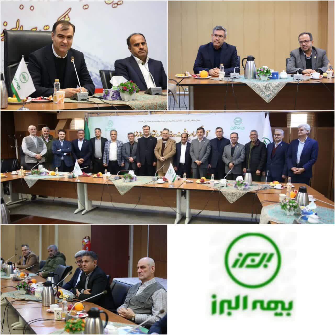 تجلیل از جانبازان بیمه البرز