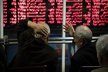 ریزش بورس در بازار سرمایه