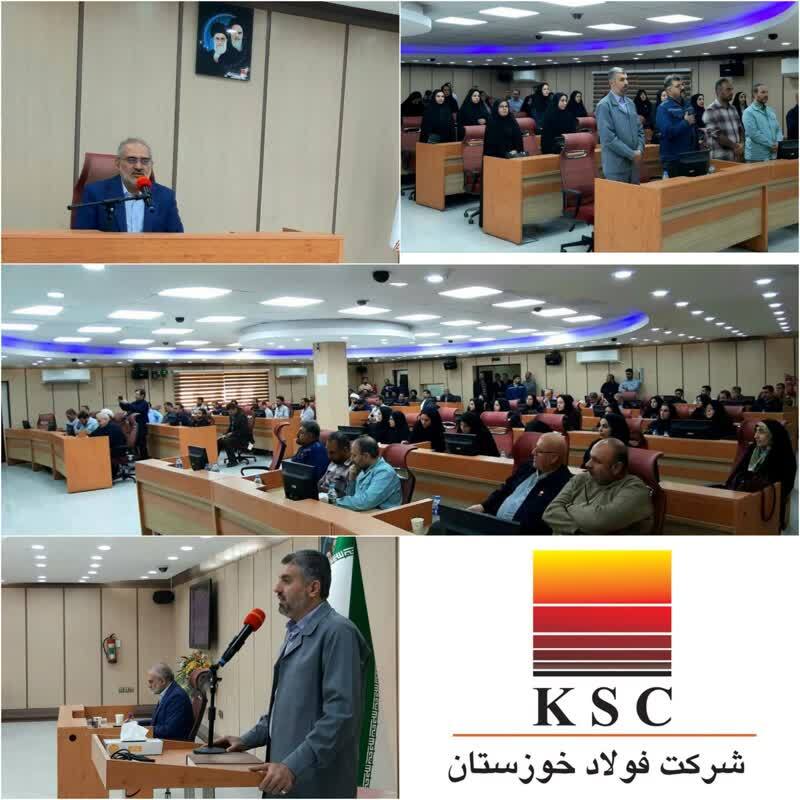 با حضور معاون سابق پارلمانی رئیس جمهور؛نشست روشنگری و جهاد تبیین در شرکت فولاد خوزستان برگزار شد