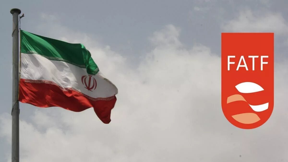 دردسرهای عدم تصویب افایتیاف برای اقتصاد ایران دردسرهای عدم تصویب افایتیاف برای اقتصاد ایران