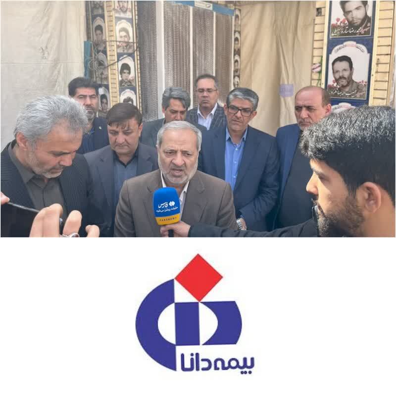 پیگیری وضعیت دانش‌آموزان حادثه‌دیده كرمانی از سوی بیمه دانا ‌