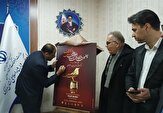 برگزاری دومین جشنواره موسیقی فجر مرکزی با ۱۹۵ شرکت کننده