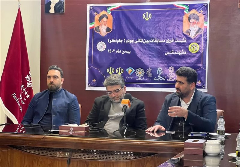 حضور ۱۷ تیم در مسابقات بینالمللی جودو جام اکو حضور ۱۷ تیم در مسابقات بینالمللی جودو جام اکو