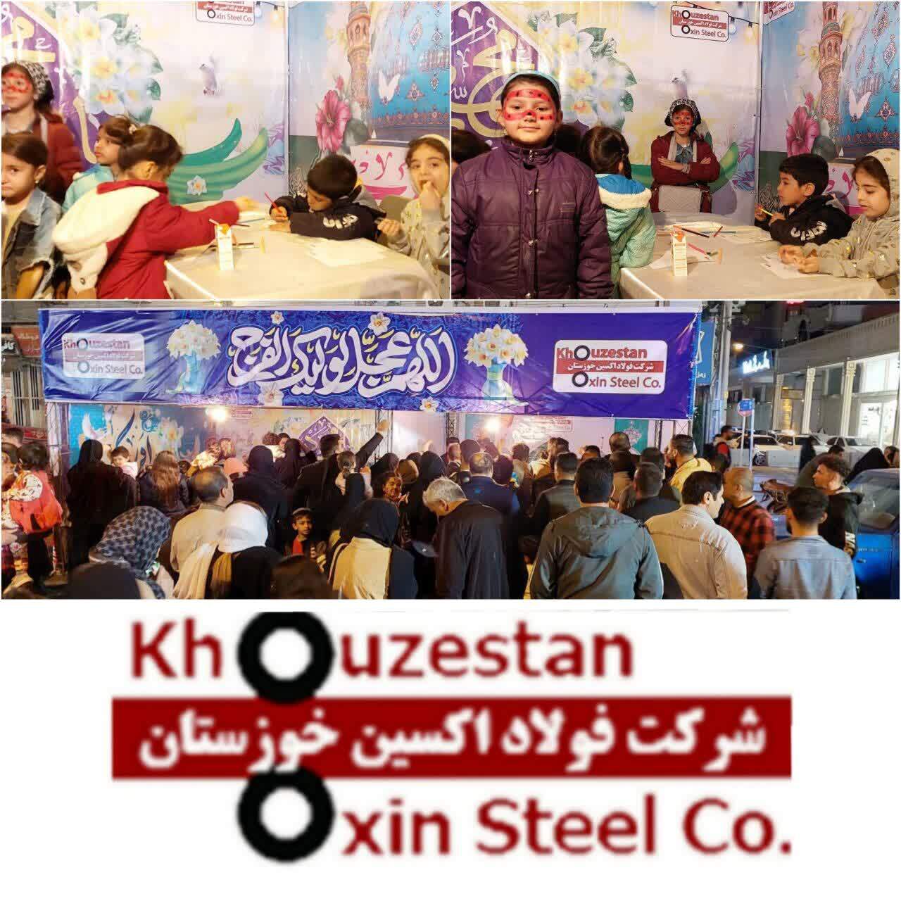 توجه جدی به مباحث فرهنگی و مذهبی در کنار تولید؛حضور پررنگ شرکت فولاد اکسین خوزستان در برگزاری جشن نیمه شعبان در اهواز