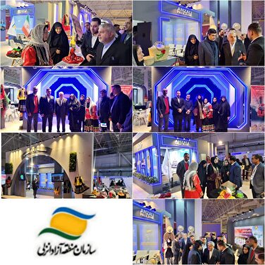 حضور وزیر میراث‌فرهنگی، تفاهم‌نامه و پیشنهاد خواهرخواندگی با شهر یزد و برگزاری نمایشگاه صنایع‌دستی ایران در منطقه آزاد انزلی