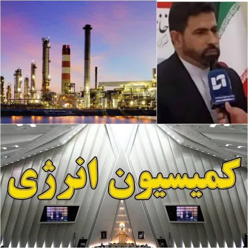 راهبردی جدید کمیسیون انرژی مجلس برای توسعه صنعت پتروشیمی کشور/ صنعت پتروشیمی کشور در مسیر و پیشرفت قراردارد.