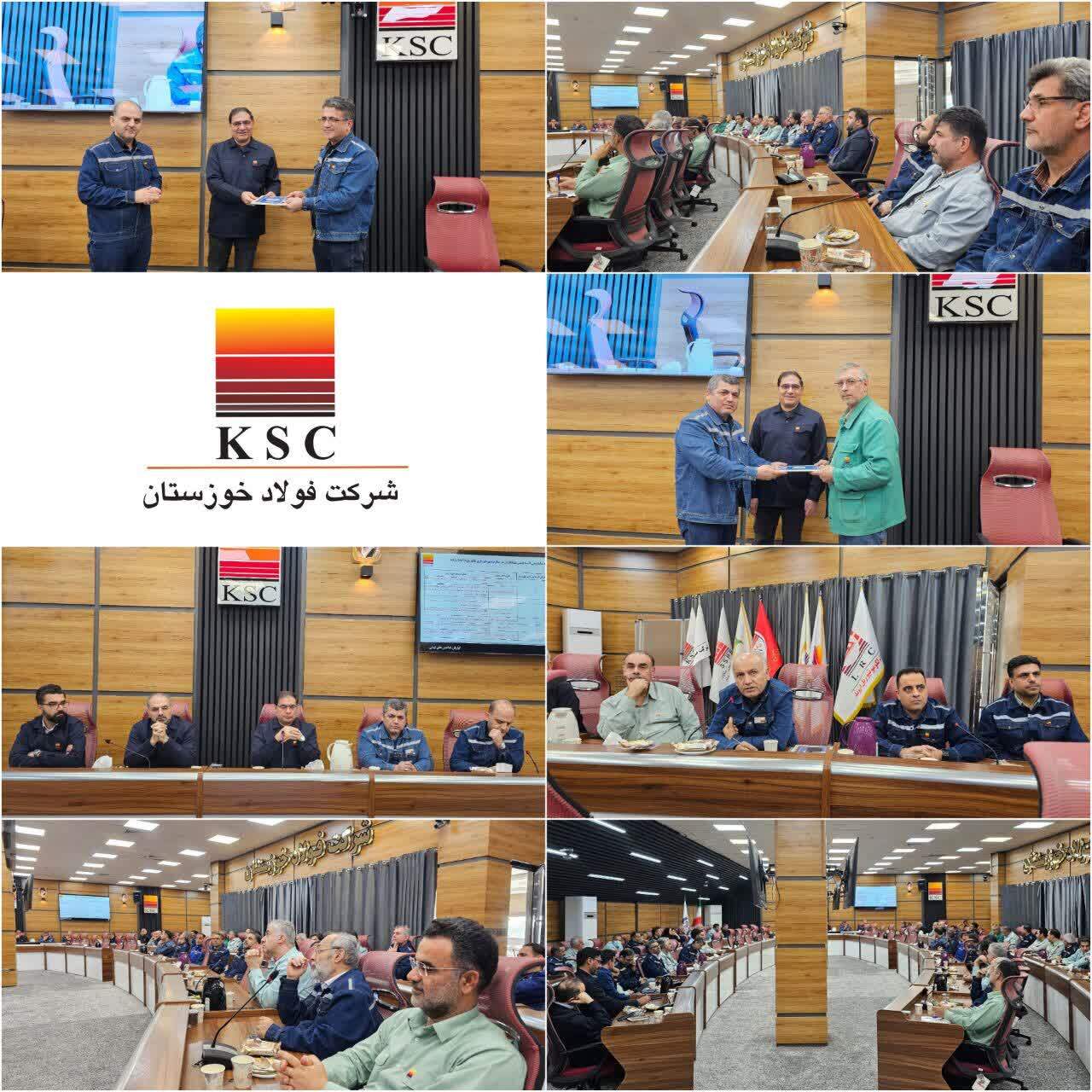 در پایان کمیته عالی HSE فولاد خوزستان؛ از مدیر بخش فولادسازی و‌ مدیر پروژه‌های فولادسازی تقدیر شد