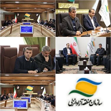 پیشنهاد تأسیس پایانه صادراتی، توسعه فعالیت‌های گلخانه‌ای و احداث مركز مدرن شالی‌كوبی در منطقه آزاد انزلی