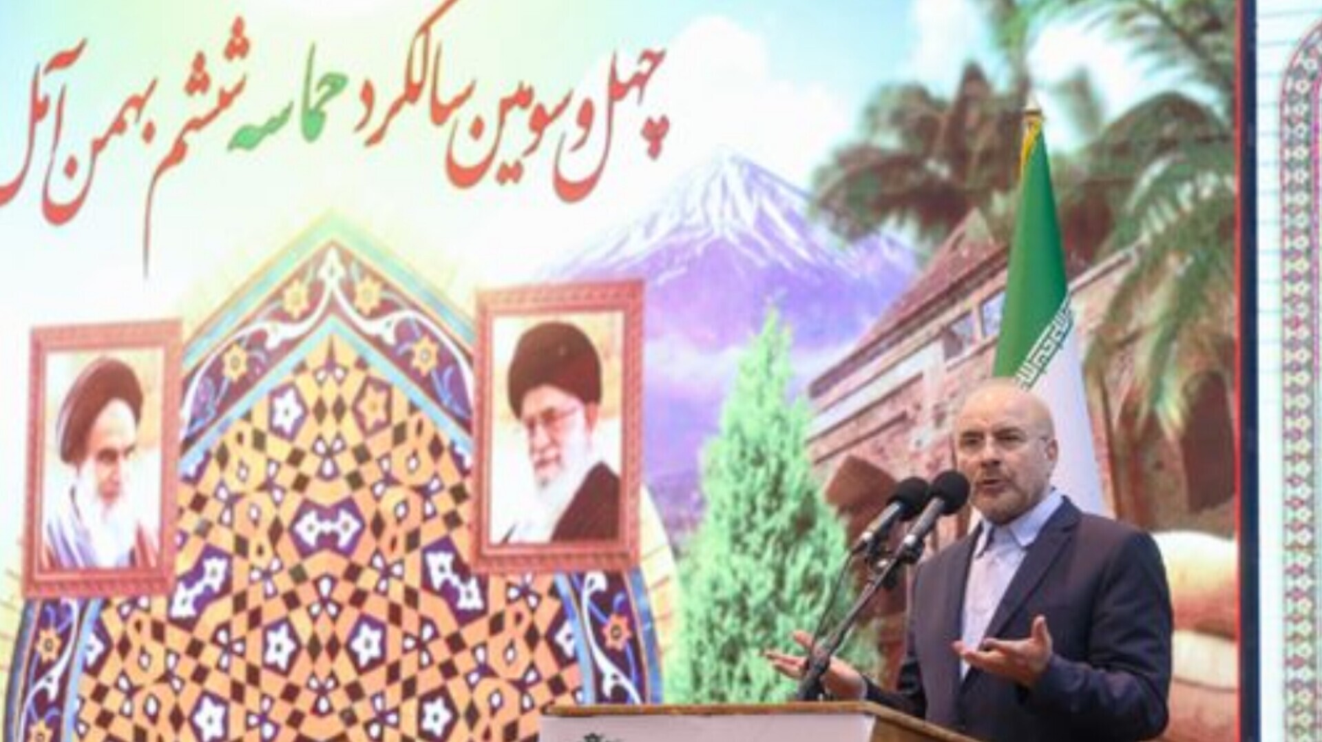 مبنای قدرت ما قلب مردم است