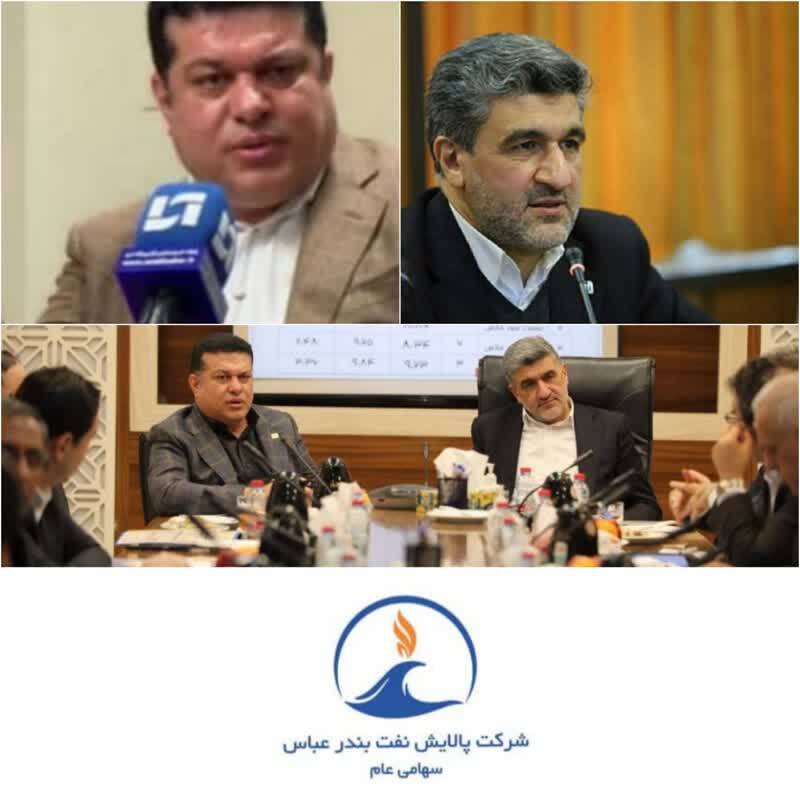 بزرگترین رویداد اقتصادی‌کشور در پالایش نفت بندرعباس درقلب خليج فارس‌ و استان هرمزگان رسما کلید خورد/ پالایش نفت بندرعباس شاه کلید صنعت نفت به شماره می‌رود