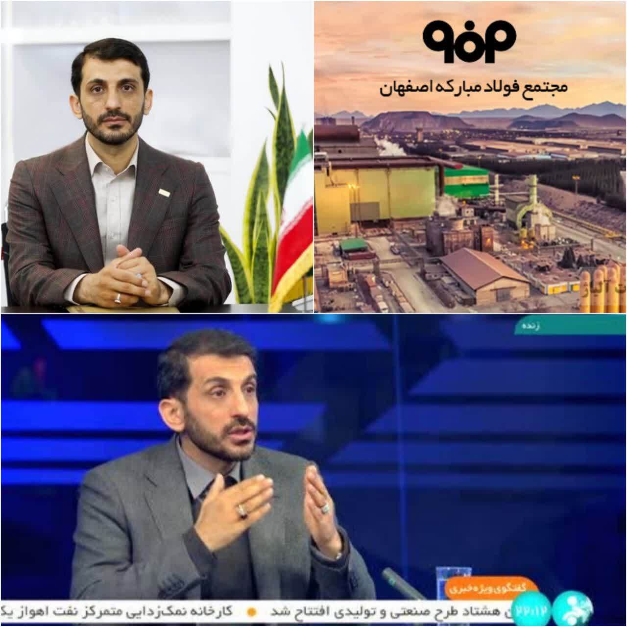 رشد ۸ درصدی در صنعت فولاد محقق شده و این صنعت الگوی دستیابی به این دستاورد مهم است/ رونق تولید با ادغام‌ هدفمند بنگاه‌های بزرگ و مشارکت هوشمندانه صنایع