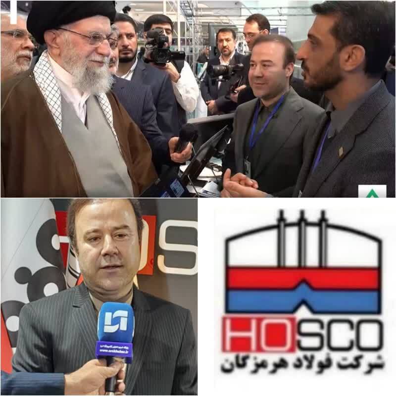 مدیرعامل شرکت فولاد هرمزگان در نمایشگاه پیشگامان پیشرفت مطرح کرد: طرح توسعه‌ای ستاره سیمین هرمز شرکت فولاد هرمزگان، یکی از مهم‌ترین پروژه‌های صنعت فولاد کشور است