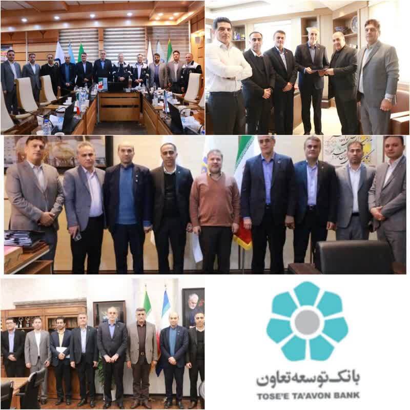 حمایت بانک توسعه تعاون از صنایع پتروشیمی بندرماهشهر حمایت بانک توسعه تعاون از صنایع پتروشیمی بندرماهشهر