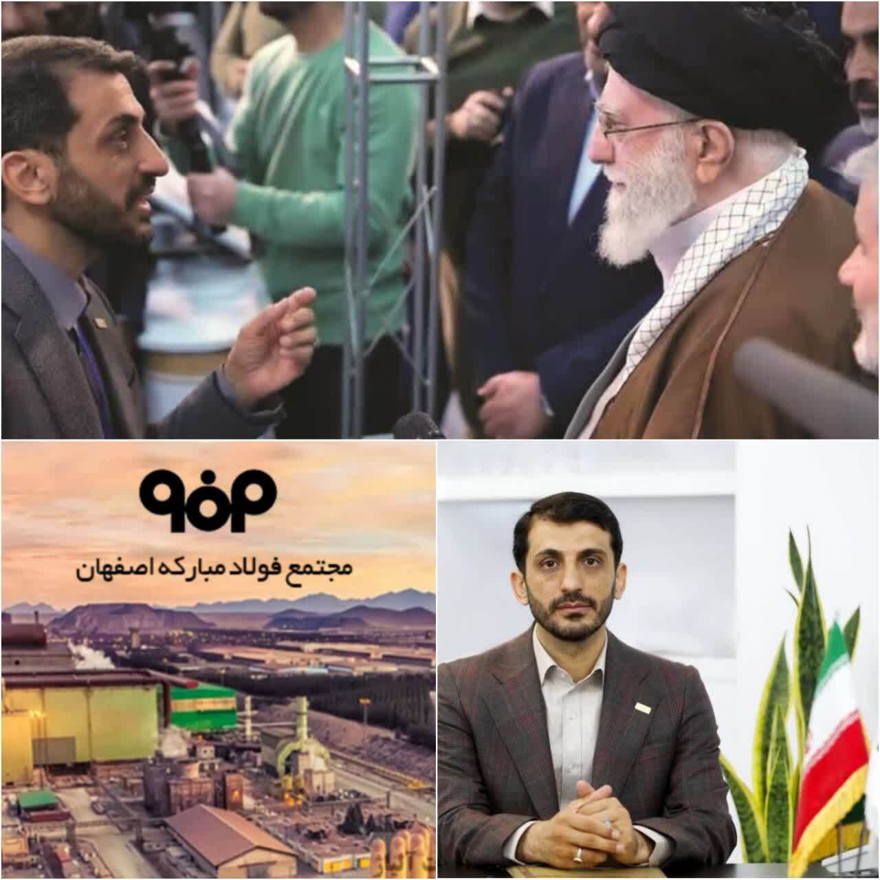 تحقق رشد ۸ درصدی در صنعت آهن و فولاد ایران