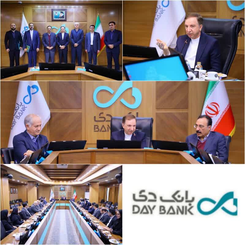 گامهای تازه در مسیر تحول بانک دی با دو انتصاب استراتژیک گامهای تازه در مسیر تحول بانک دی با دو انتصاب استراتژیک