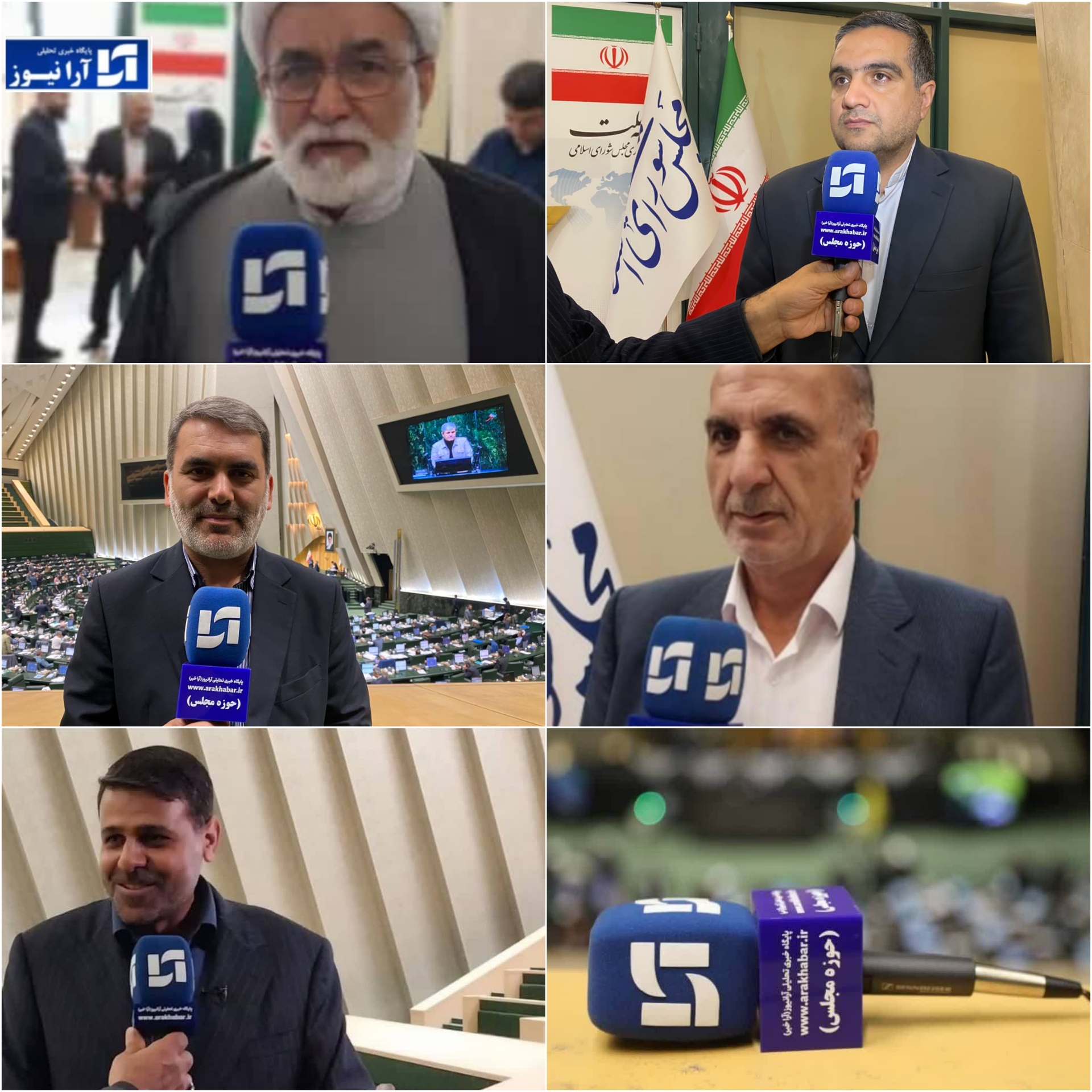 آنچه دیروز یکشنبه در کمیسیون‌های تخصصی مجلس گذشت