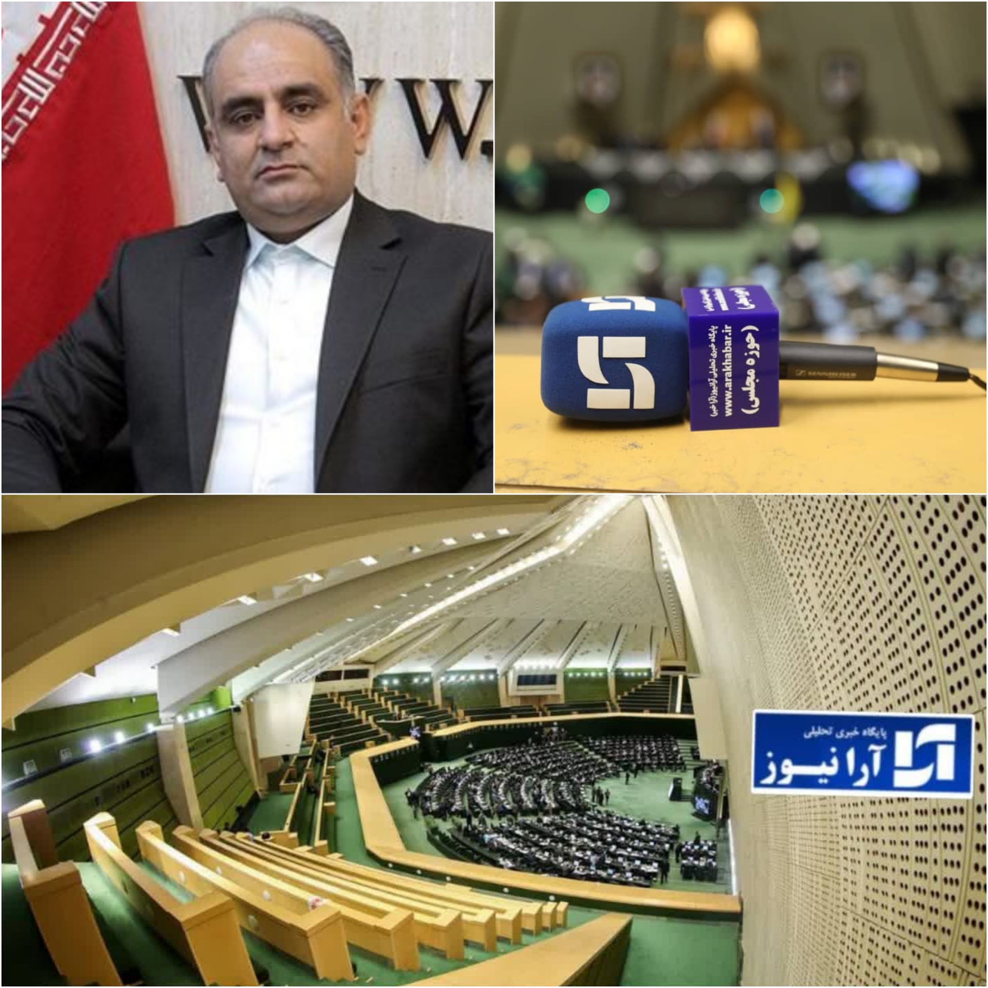 پتروشیمی اسلام آباد غرب ، جان تازه‌ای می‌گیرد/تولدی دوباره و بوی خوش تحول در پتروشیمی اسلام آباد غرب