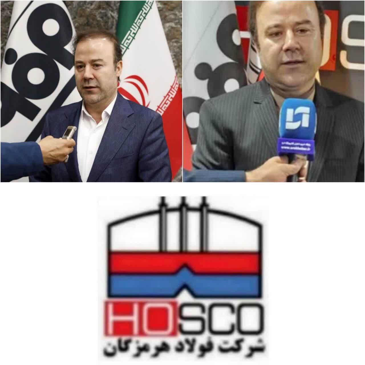 مدیرعامل شرکت فولاد هرمزگان: نگاه مدیرعامل فولاد مبارکه به توسعه‌ طرح‌های “هرمز” امیدوارکننده است