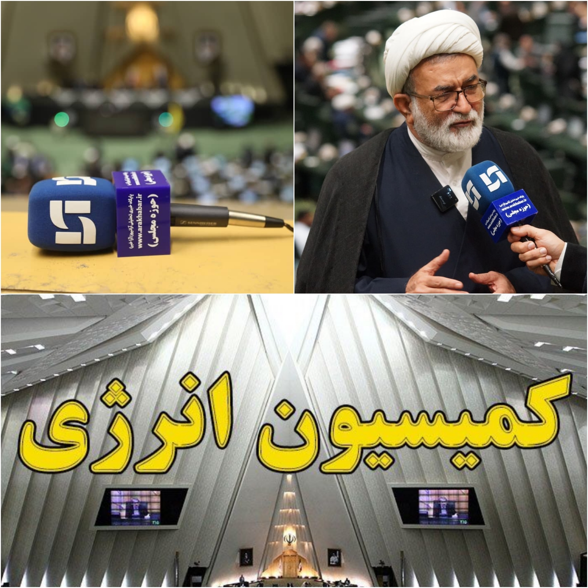 هوشمندسازی شبکه سوخت جلوی قاچاق را خواهد گرفت/ ظرفیت‌های امنیتی باید برای هوشمندسازی شبکه سوخت تقویت شوند