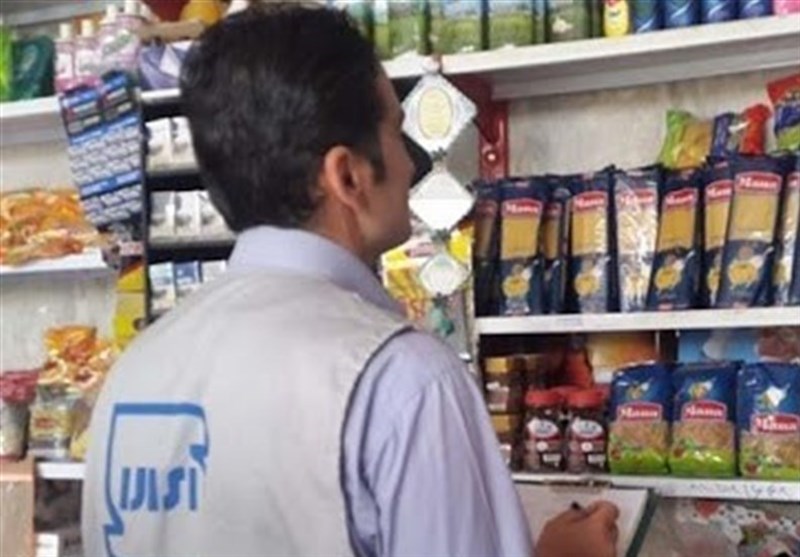 طرح ویژه استاندارد برای خریدهای نوروزی اجرا می‌شود