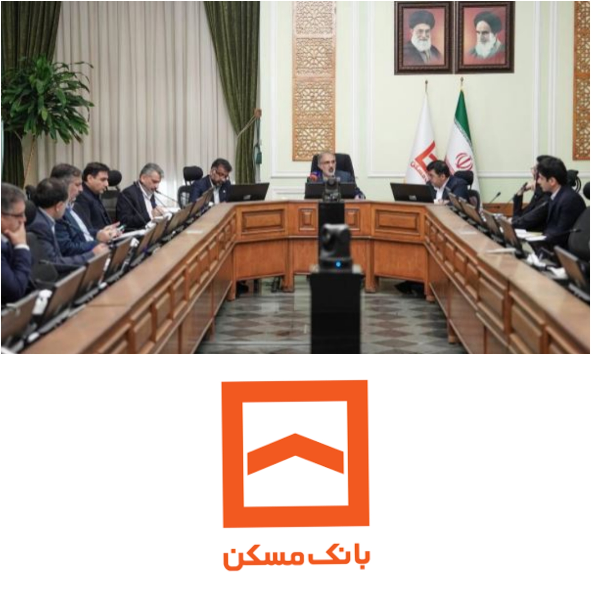 برنامه محوری و ارتقای شاخص‌های عملکردی مهمترین اقدام سال آتی است/ تلاش در جهت تحقق اهداف بانک در روزهای پایانی سال