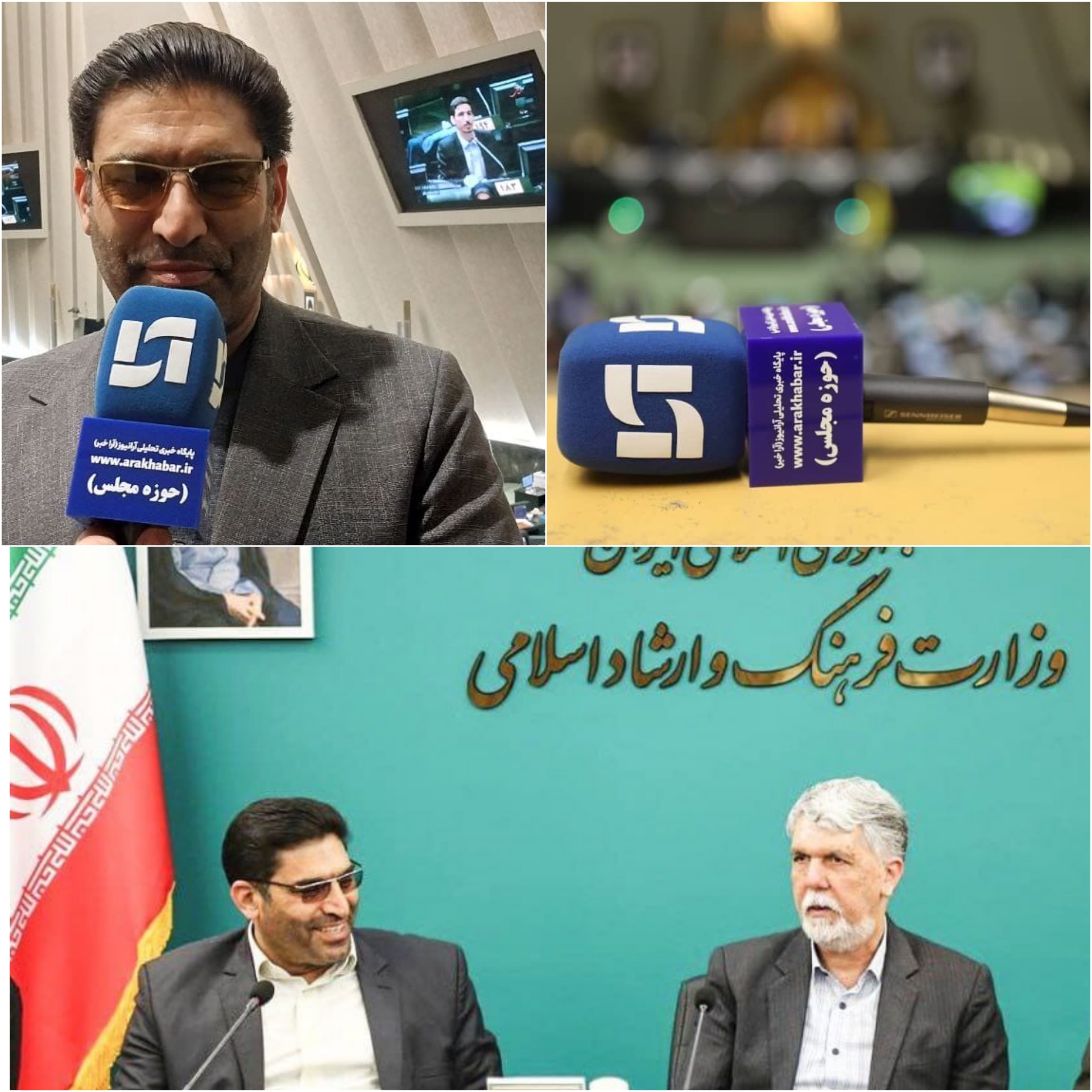 تحقق آرزوی بیست ساله آساک