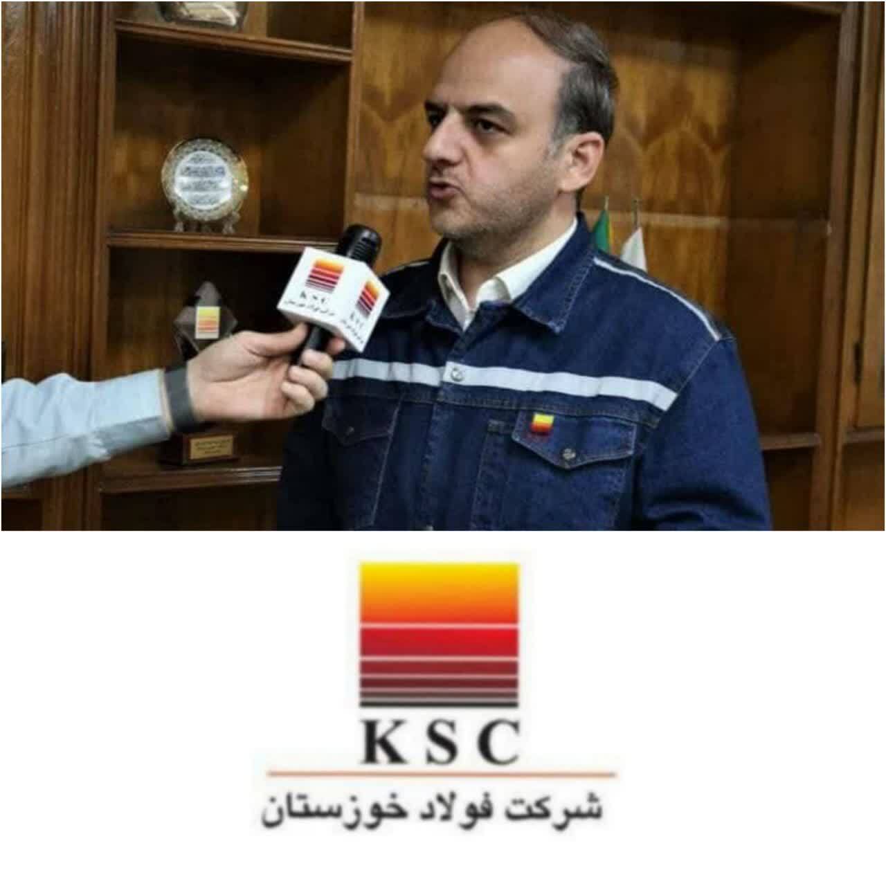 تملک نیروگاه برق سبزوار، برگ برنده فولاد خوزستان برای مقابله با ناترازی انرژی است تملک نیروگاه برق سبزوار، برگ برنده فولاد خوزستان برای مقابله با ناترازی انرژی است