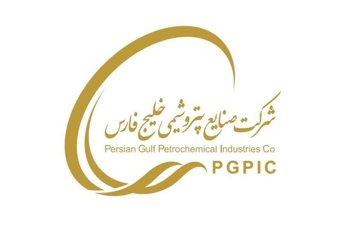 در هلدینگ خلیج فارس چه‌خبر است؟/پشت پرده مزایده و واگذاری جنجالی 100 درصد سهام شرکت ارزش ماندگار خلیج فارس توسط شریعتمداری