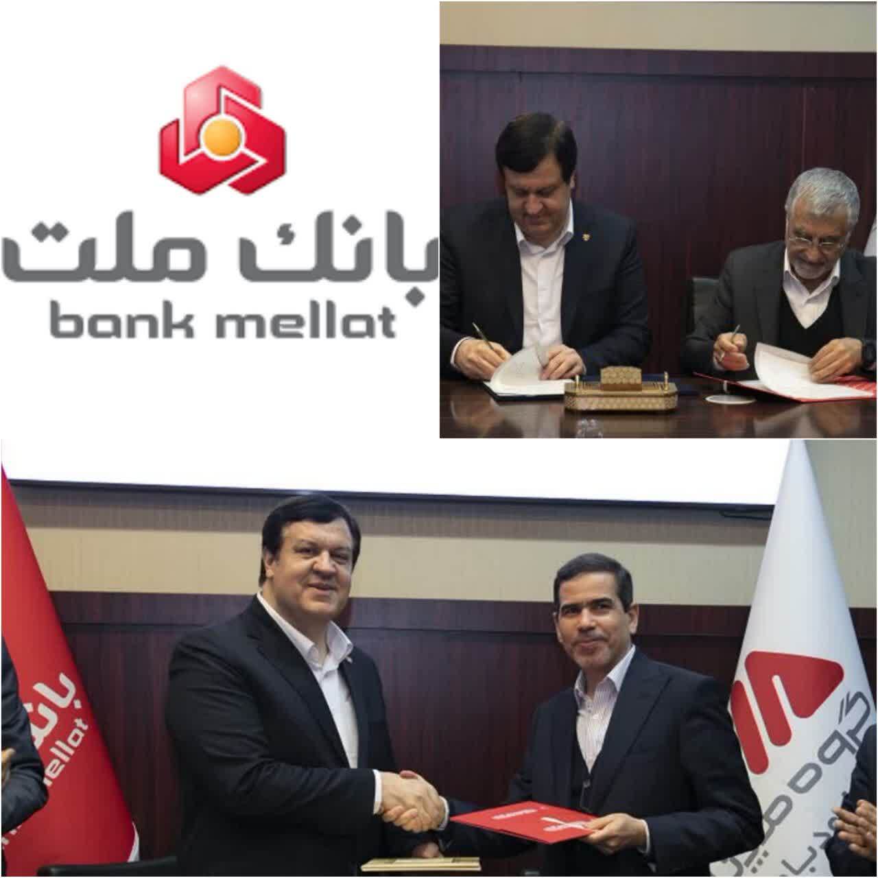 انعقاد دو تفاهمنامه راهبردی میان بانک ملت و گروه مپنا/ توسعه و احداث نیروگاه های تجدیدپذیر و شبکه شارژ خودروهای برقی در دستور کار قرار گرفت