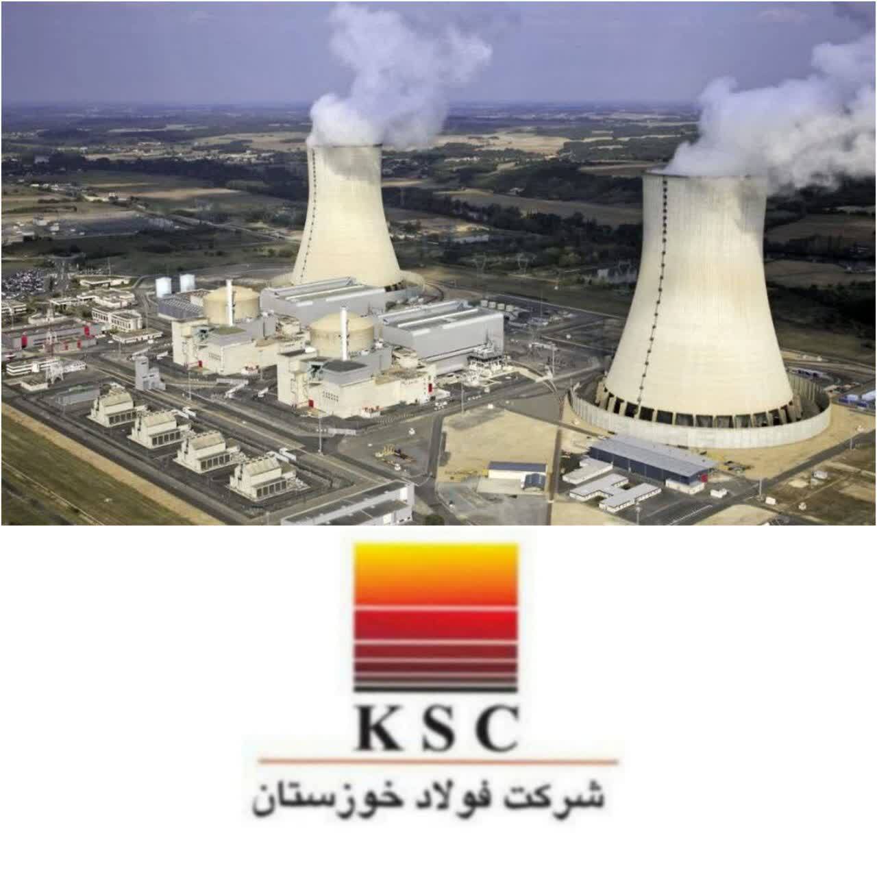 با ابتکار فولاد خوزستان؛۵۴۰ مگاوات به ظرفیت تولید برق استان افزوده می‌شود