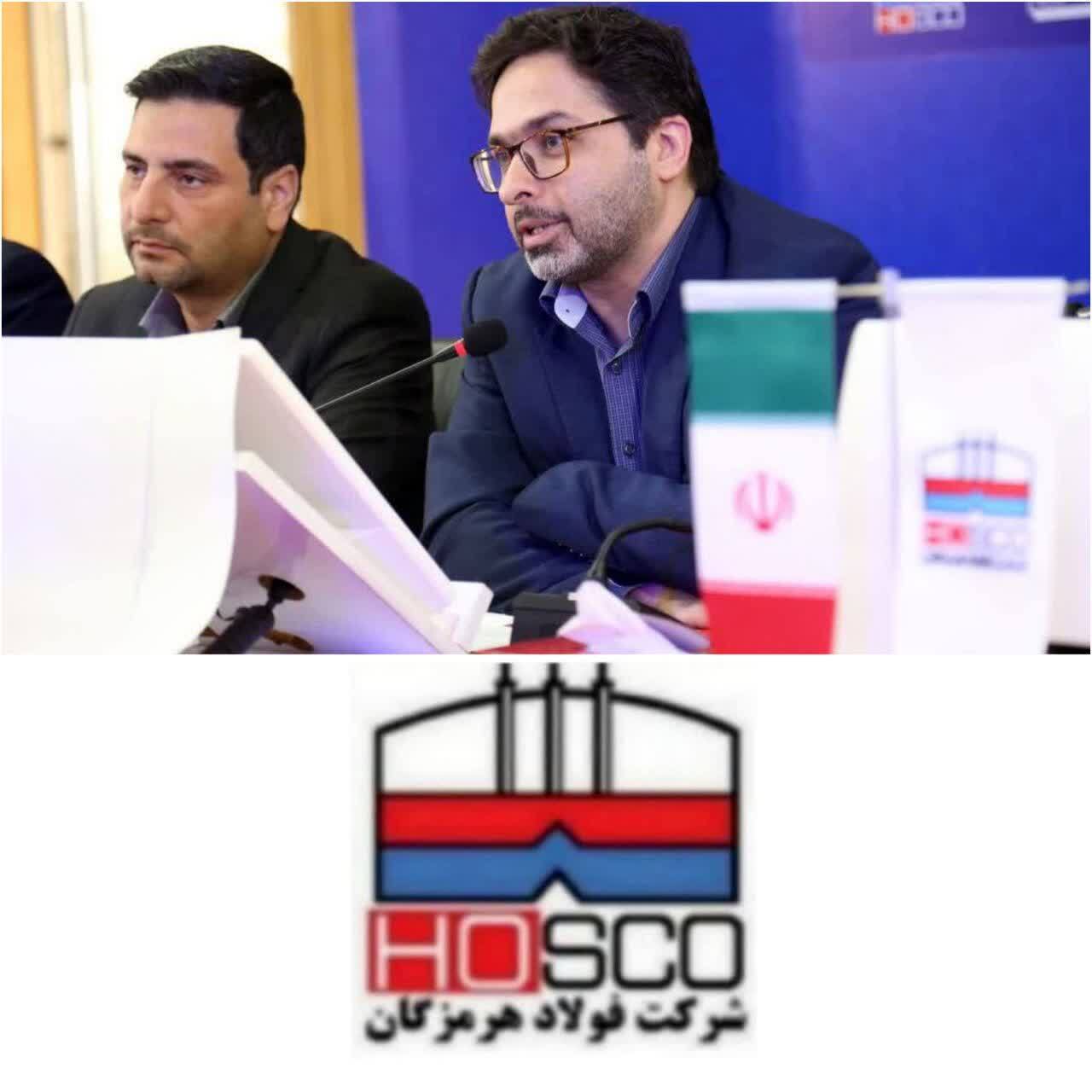 مدیرعامل شرکت فولاد هرمزگان در مجمع فوق‌العاده: اجرای طرح‌های توسعه‌ای در اولویت نخست قرار دارند